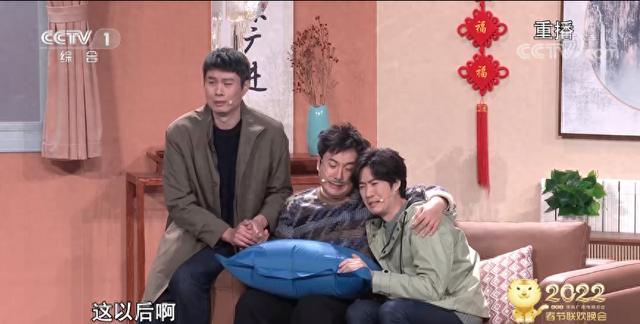 沈腾马丽《还不还》2022央视春晚小品台词精选