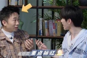 杨迪暴打蔡徐坤？跑男游戏环节笑料百出
