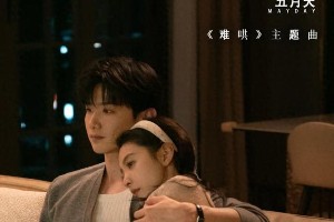 2025年最受期待的国产电视剧盘点：现偶、古偶、男频、悬疑全都有