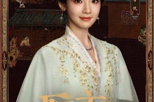 新版《聊斋》开机：张淼怡林允主演，单元剧再现中式怪谈