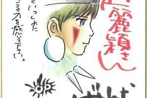 赵丽颖为宫崎骏《幽灵公主》配音 4K修复版首登内地