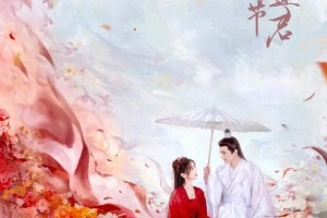 《落花时节又逢君》换脸争议：2亿仙侠剧成时代眼泪？