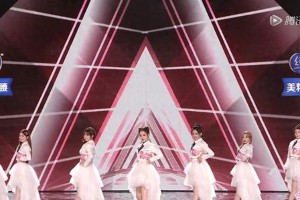 创造营2020赵粤未获C位原因分析