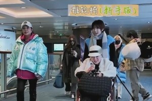 贺峻霖《一路繁花》表现亮眼，大学生身份省钱妙招引热议