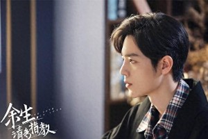 肖战新片挑战南京话，观众期待影视多元化表达