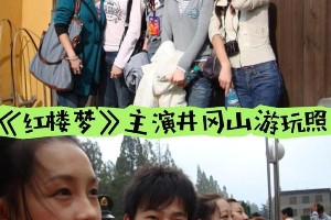 杨洋、李沁、蒋梦婕青涩旧照曝光，青春回忆杀